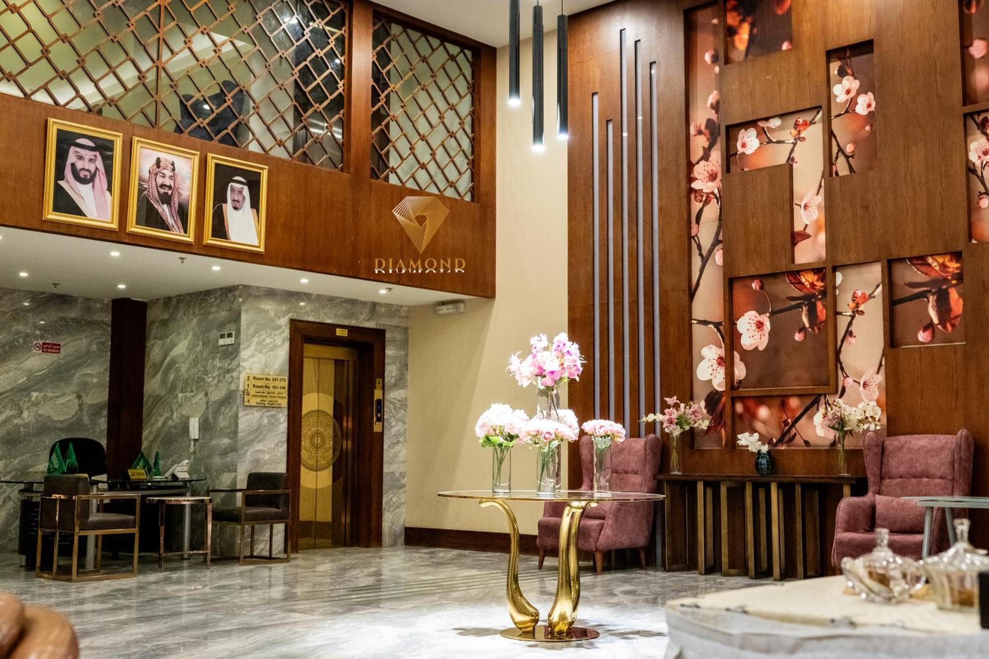 Diamond Hotel Riyadh Exteriör bild