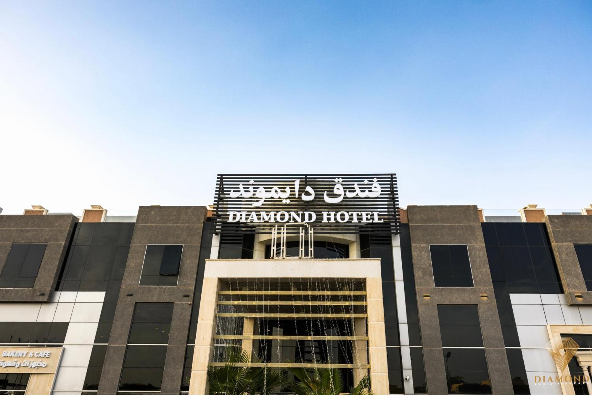 Diamond Hotel Riyadh Exteriör bild